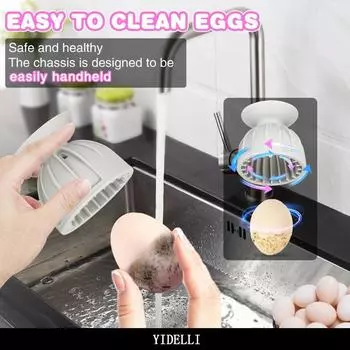 Бытовая силиконовая вращающаяся щетка для мытья яиц Очиститель для пищевых силиконовых яиц очень удобен и применим
