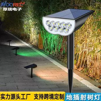 Бытовая солнечная лампа на дереве, бытовая водонепроницаемая садовая лампа, уличная лампа для газона, солнечная лампа, светодиодная лампа на дереве. 9LED Warm light+2000mAh