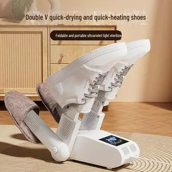 Бытовая сушилка для обуви Quick-Dry с таймером – теплая и компактная для использования в общежитии Medium желто-зеленый