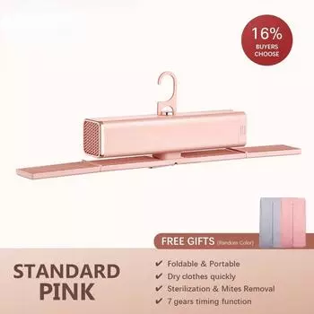 Бытовая сушилка с быстрым нагревом, 400 Вт, складная портативная вешалка для одежды, сушилка для обуви, сушилка для стерилизации одежды, 520x60x732 мм Standard Pink