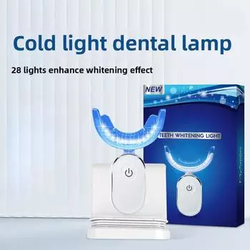 Бытовая светодиодная лампа для чистки зубов холодным светом, отбеливающая лампа для чистки зубов, маленькая светодиодная лампа для чистки зубов 28 lamps
