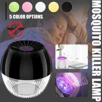 Бытовая светодиодная ловушка для комаров чёрный