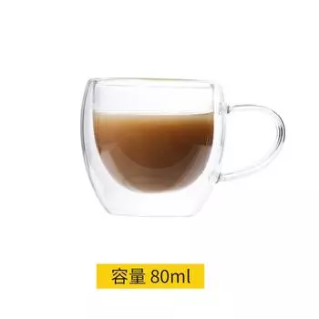 Бытовая термоизоляционная чашка для кофе и молока из двухслойного стекла в форме яйца с ручкой, из высокоборосиликатного стекла, термостойкого стекла 80ml