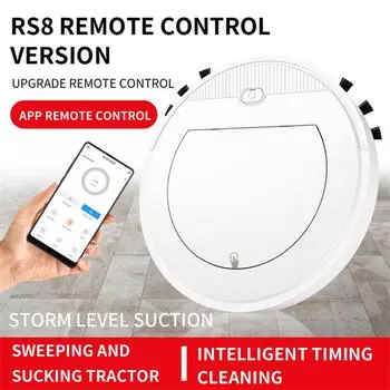 Бытовая умная подметальная машинаAPPПылесос с автоматической очисткой «три в одном»