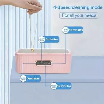 Бытовая высокочастотная вибрационная машина для чистки ювелирных изделий с вилкой ЕС, 4-скоростной очиститель, 45 кГц высокоэффективная машина для ухода за очками белый