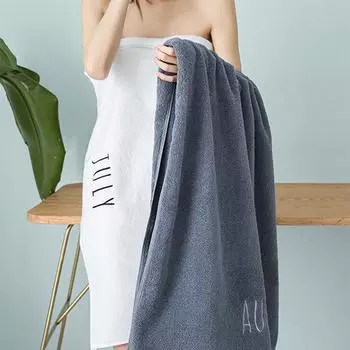 Бытовое банное полотенце для взрослых, мужчин и женщин, мягкое большое банное полотенце Apr. синий