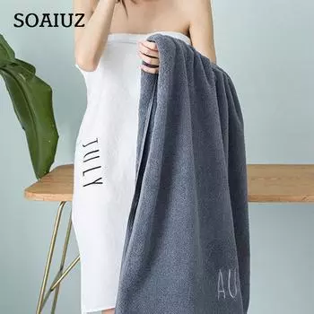 Бытовое банное полотенце для взрослых, мужчин и женщин, мягкое большое банное полотенце Apr. белый