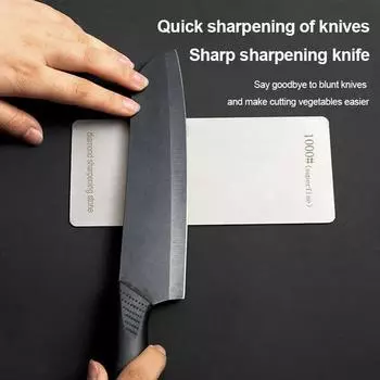 Бытовое кухонное алмазное шлифовальное лезвие, быстрое шлифование, полировка режущей кромки, кухонный нож, художественный нож, острый шлифовальный камень