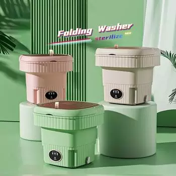 Бытовое нижнее белье, складная стиральная машина, мини-чистка нижнего белья, ленивая специальная маленькая стирка, носки, артефакт 1 розовый