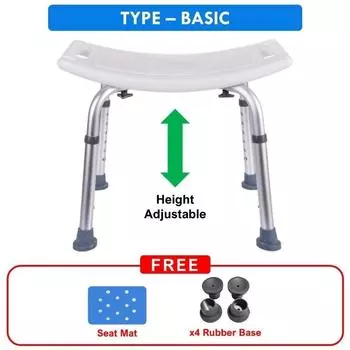 Бытовое Сиденье для душа для ванной комнаты Нескользящее сиденье для купания с откидным подлокотником Новое Basic