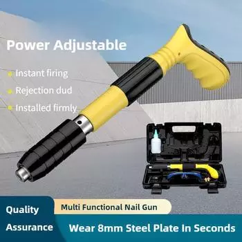 Бытовое украшение Встроенный гвоздезабивной пистолет Портативный мини электрический гвоздезабивной пистолет Многофункциональный электроинструмент Only Machine