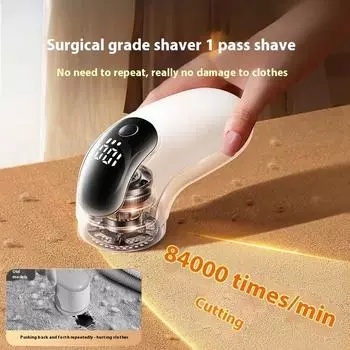 Бытовой аккумуляторный триммер для удаления комков шерсти с цифровым дисплеем, портативная бритва для одежды, устройство для удаления комков шерсти