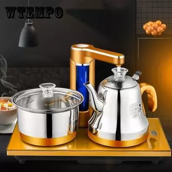 Бытовой электрический чайник, автоматический насос, водяная машина, чайник, нагревательный набор, бойлер, диспенсер для питья, автоматическое выключение, 220 В золотой