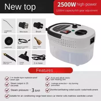 Бытовой электрический пароочиститель с гладильной щеткой для чистки термостойкого стекла, глажки одежды 110 В 220 В 110V белый