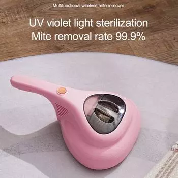 Бытовой электрический ручной пылесос для удаления клещей для подушек, простыней, матрасов, диванов белый