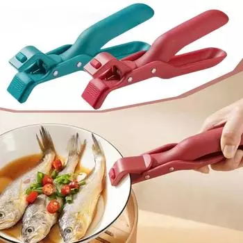 Бытовой антиожоговый зажим, держатель для миски, противоскользящий силиконовый держатель для подноса, держатель для миски, держатель для тарелок, кухонный зажим, противень, зажим для пароварки красный