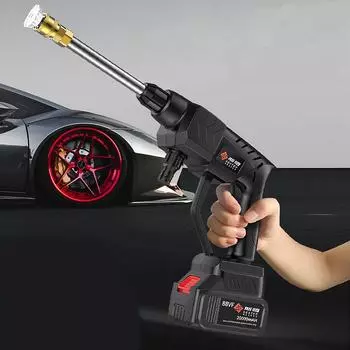 Бытовой беспроводной водяной пистолет высокого давления для мойки автомобилей, портативный садовый водяной пистолет для полива