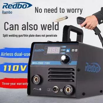 Бытовой безгазовый сварочный аппарат с двойной защитой для небольших проектов, интегрированный двухцелевой сварочный аппарат 220 В с возможностью аргонодуговой сварки. NBC-160 four-purpose split (full set) 110V/220V