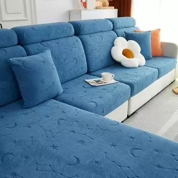 Бытовой чехол для дивана с защитой от царапин, современная простая нескользящая универсальная комбинация 50-65cm*50-65cm*5-20cm