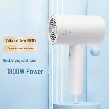 Бытовой фен Flyco FH6295 мощностью 1800 Вт FH6296