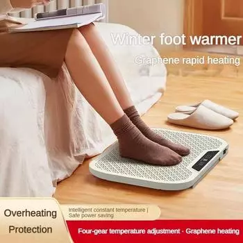 Бытовой Графеновый Обогреватель Офисная Электрическая Грелка Зимняя Быстрая Грелка Для Ног