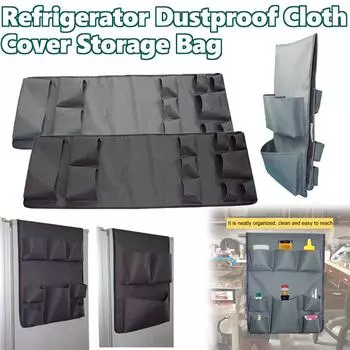 Бытовой холодильник пылезащитный тканевый чехол многоцелевой мешок для хранения сумки для подвешивания сверху чёрный