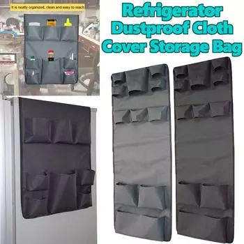Бытовой холодильник пылезащитный тканевый чехол многоцелевой мешок для хранения сумки для подвешивания сверху чёрный