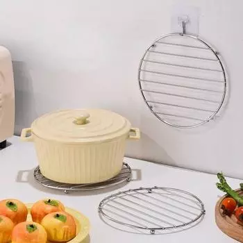 Бытовой изоляционный коврик для кухонной столешницы, толстая кастрюля для супа, термостойкая подставка для кухонных принадлежностей, подставка для варки на пару, подставка для охлаждения торта, сковорода 1PCS