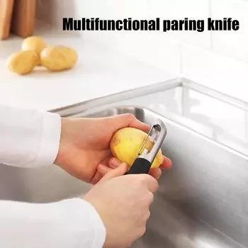 Бытовой литой рубанок Картофелечистка Кухонный инструмент Многофункциональный рубанок One Size чёрный