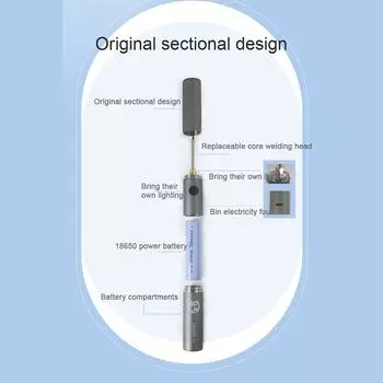 Бытовой мини-портативный USB перезаряжаемый паяльник высокой мощности, многофункциональный электросварочный аппарат Cone type разноцветный