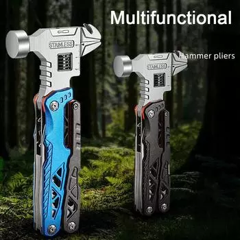 Бытовой многофункциональный молоток для ногтей, складной молоток из нержавеющей стали, плоскогубцы, аварийный автомобильный комбинированный инструмент, молоток синий