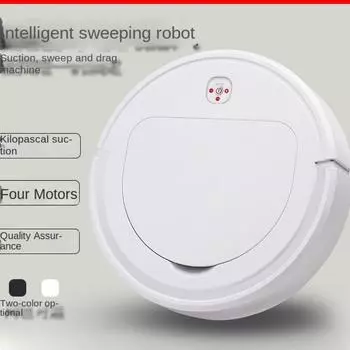 Бытовой многофункциональный подметальный робот-распылитель Пылесос пять в одном Заряжаемый умный пылесос