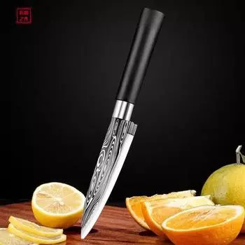 Бытовой нож для фруктов, острый нож из нержавеющей стали, портативный нож для очистки фруктов, нож для нарезки овощей, нож для мяса 1pcs