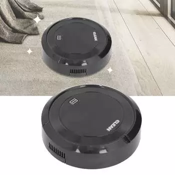 Бытовой перезаряжаемый мини-пылесос интеллектуальный автоматический пылесос для дома гостиная черный