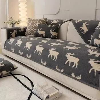 Бытовой плюшевый коврик для дивана, зимний теплый и толстый противоскользящий диван, минималистичный современный диван с полной тканью для покрытия спинки 70x70cm