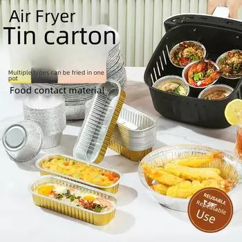 Бытовой прямоугольный противень из алюминиевой фольги для фритюрницы, духовки, барбекю, выпечки и многого другого. long tin box, 5 pieces золотой