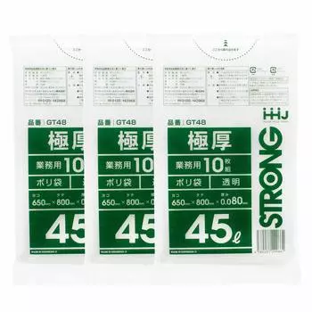 Бытовой японский мусорный пакет из плотного пластика Commercial 45 л 10 шт. x 3 шт. в комплекте, мешок, 0,08 мм, использование, прозрачный, GT48,