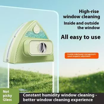 Бытовой регулируемый трехслойный очиститель для стекол многофункциональный двухсторонний магнитный очиститель для окон чистящий утолщенный двухслойный очиститель для стекол For 5-35mm glass