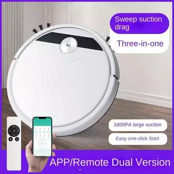 Бытовой робот-уборщик с интеллектуальным всасыванием и подметанием Три в одном с дистанционным управлением и резервуаром для воды Подметальная машина Пылесос cross-border -- English packaging