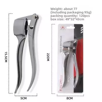 Бытовой ручной кухонный инструмент чеснокодавилка Small