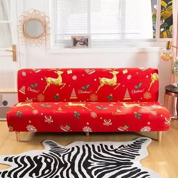 Бытовой складной чехол для дивана, безрукий чехол для дивана, эластичный чехол для дивана 120-155