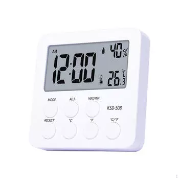 Бытовой термометр гигрометр цифровой дисплей прочный мини многофункциональный измеритель влажности