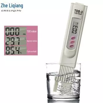 Бытовой тестер качества воды TDS - тестер для очистки питьевой воды с прибором для анализа жесткости.