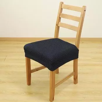 Бытовой Универсальный Чехол для Сиденья Стула Чехол для Стула Набор Подушек для Стула Чехол для Обеденного Стула Чехол для Табурета Эластичный Универсальный Скандинавский Чехол для Подушки 38-45 * 38-45CM (first generation) тёмно-синий