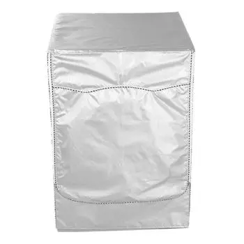 Бытовой универсальный водонепроницаемый солнцезащитный чехол для стиральной машины пылезащитный аксессуар(Серебряный