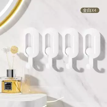 Бытовой вращающийся крючок, самоклеящийся крючок без сверления и следов 4pcs