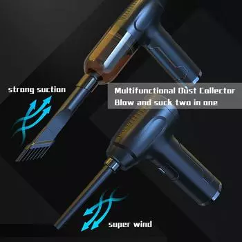 Бытовой зарядный пылесос. Ручной пылесос для очистки корпуса клавиатуры. Всасывание пыли. Автомобильный пылесос 2-в-1.