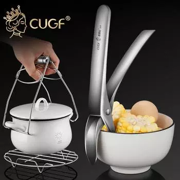 Бытовой зажим для овощей из нержавеющей стали 304, зажим для защиты от ожогов, подъемная пластина, приспособление для приготовления овощей на пару, нескользящая кухонная запеканка