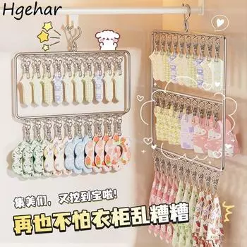 Бытовые держатели для хранения вещей, вешалка из нержавеющей стали, портативный многофункциональный двухслойный органайзер, полки для дома, прочный, полезный