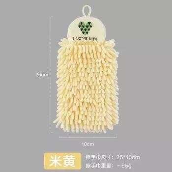 Бытовые инструменты для ванной комнаты Шенильные полотенца для рук Полотенце-шар с петлями для подвешивания Быстросохнущие Мягкие Впитывающие Полотенца из микрофибры